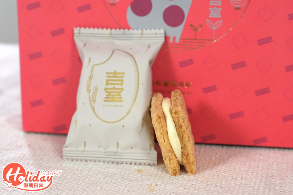 酥脆米餅配上濃郁牛軋做夾心