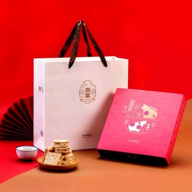 牛軋米餅 金牛賀春禮盒 HKD$188