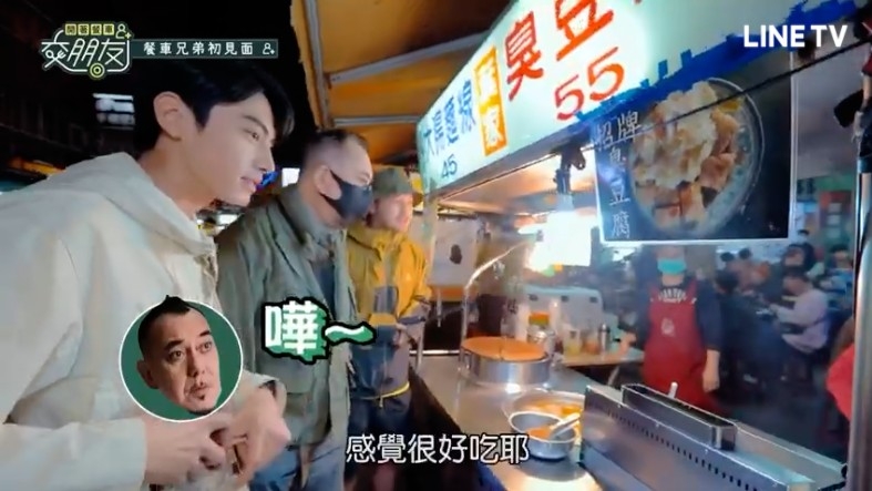 黃秋生一個人就算唔多食晒一盒臭豆腐喇!