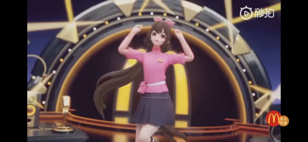 近日內地麥當勞就推出咗全新嘅虛擬形象大使「開心姐姐」。