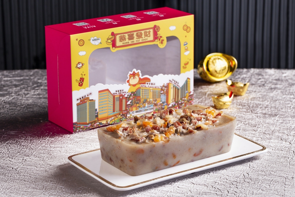 臘味芋頭糕原價178元,訂購價為164元