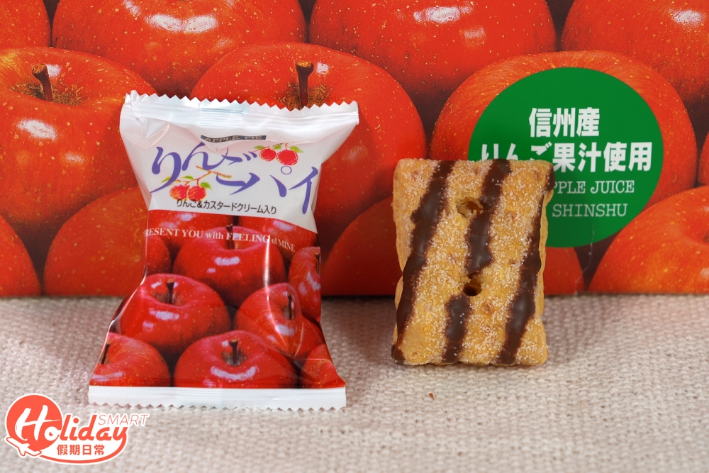 特別採用日本信州的蘋果