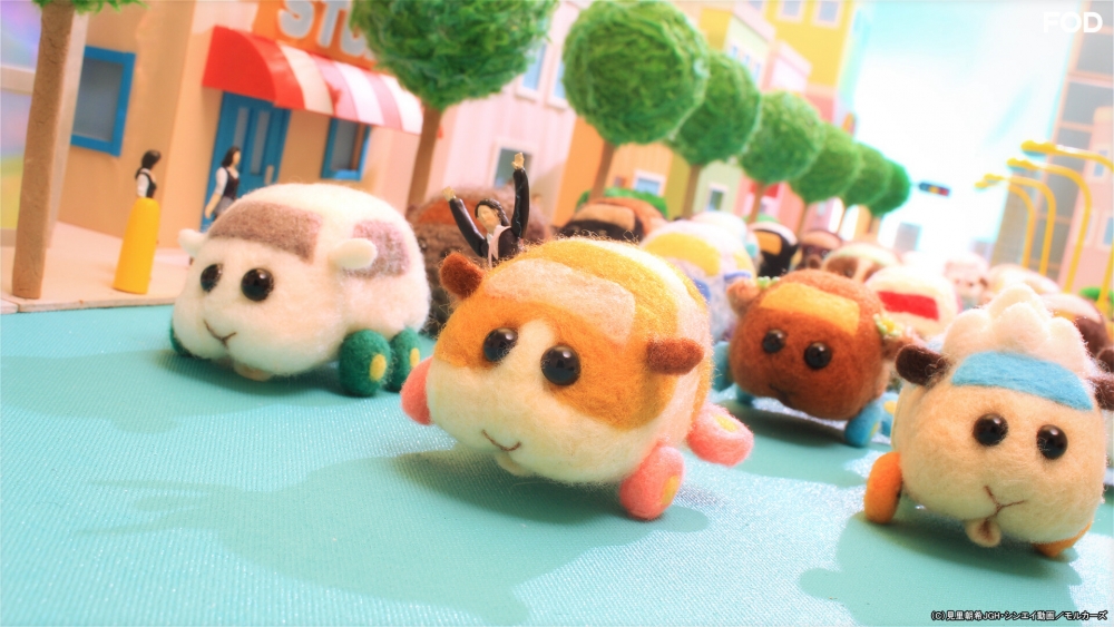 《PUI PUI 天竺鼠車車》（PUI PUI モルカー）係一套以羊毛氈公仔做主角嘅動畫短片