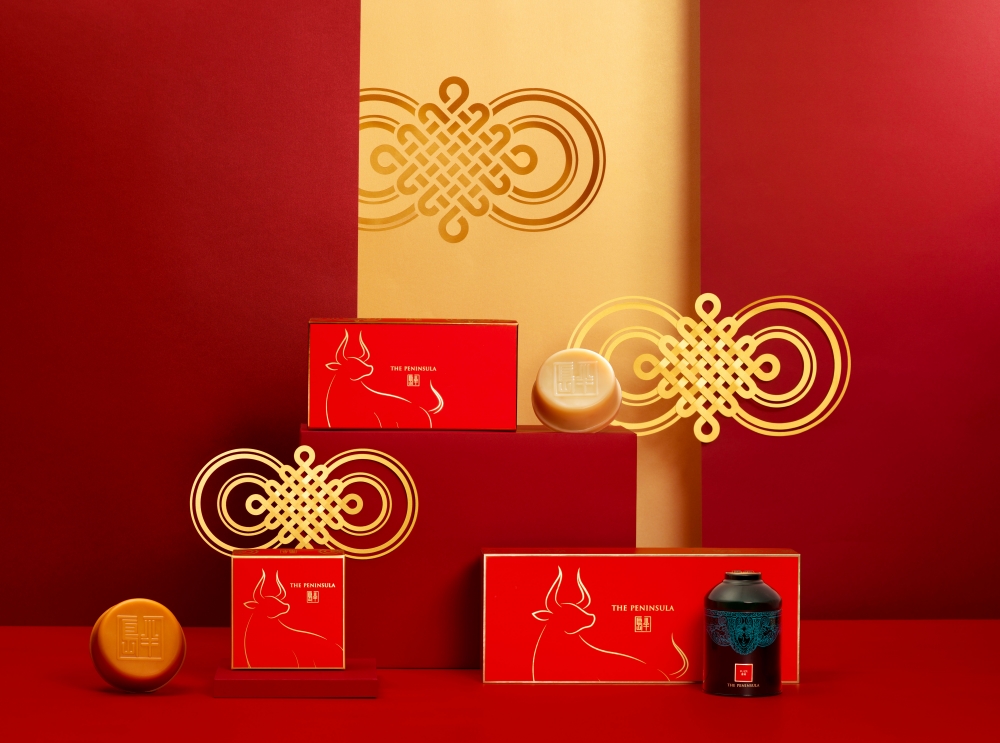 半島原味及薑汁柚子年糕 HK$198起