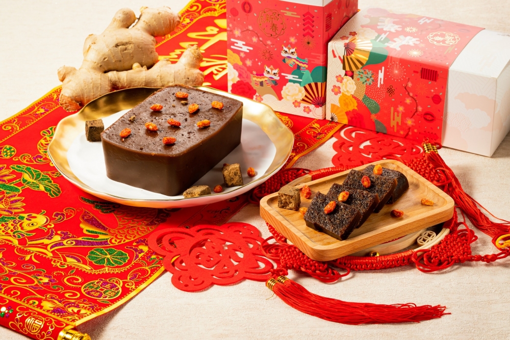 沖繩黑糖薑母椰汁年糕,原價248元,優惠價188元