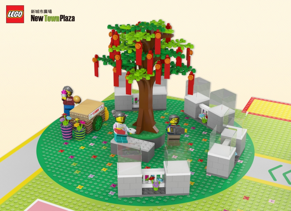 LEGO® 林村許願樹