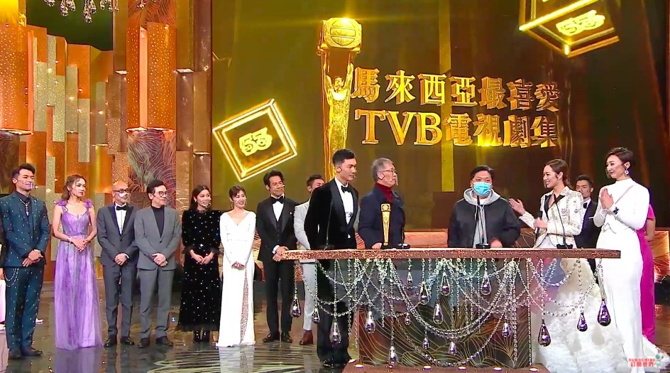 (馬來西亞—最喜愛TVB劇集:《反黑路人甲》