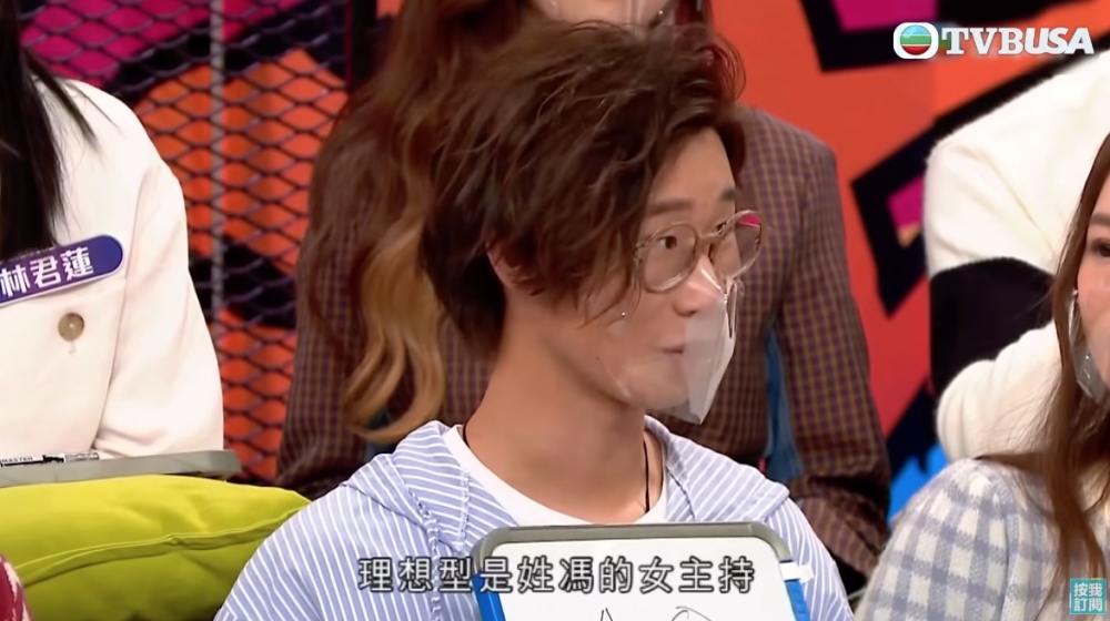 Felix 林智樂直言理想型係馮盈盈。