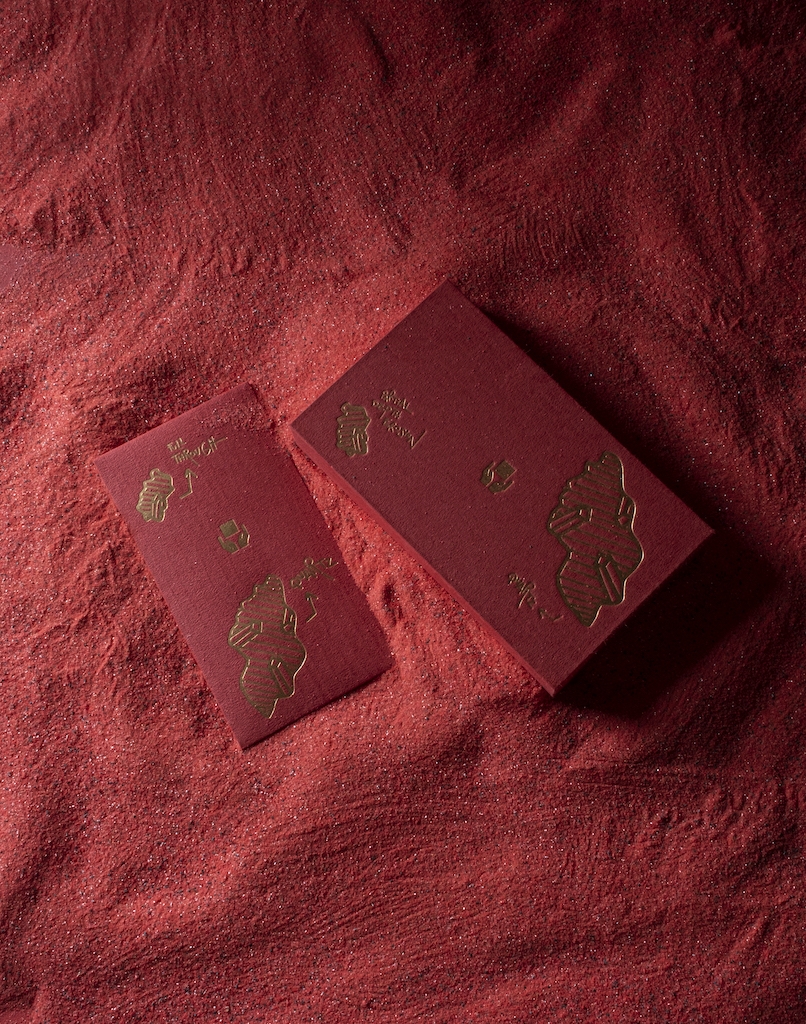 K11 MUSEA x Daniel Arsham & Archive Editions 限量版利是封