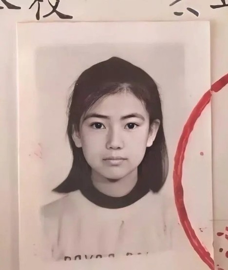 近日微博瘋傳高圓圓嘅小學生照,簡直係驚為天人!