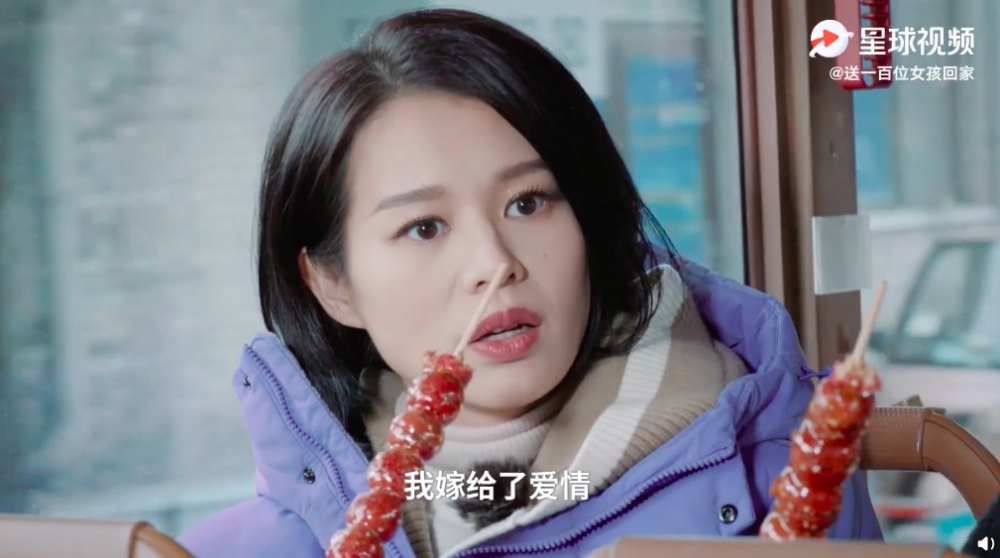 胡杏兒又提到家庭同老公，佢表示自己係嫁給愛情