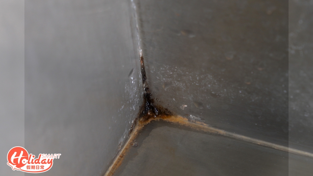 鋅盤邊位霉菌污漬