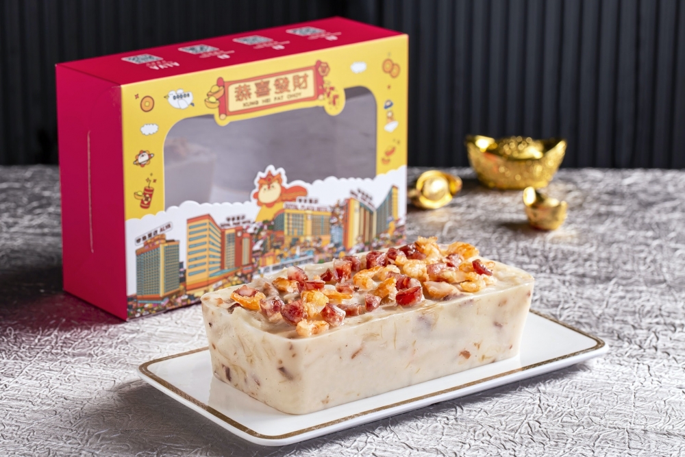 瑤柱臘味蘿蔔糕原價178元,訂購價為164元