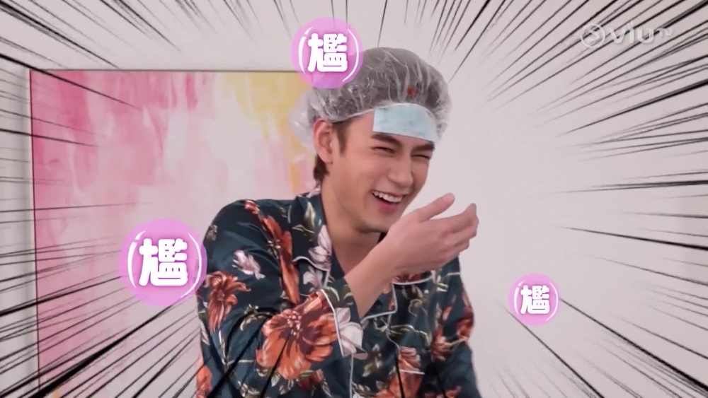 成間房充滿住尷尬嘅氛圍