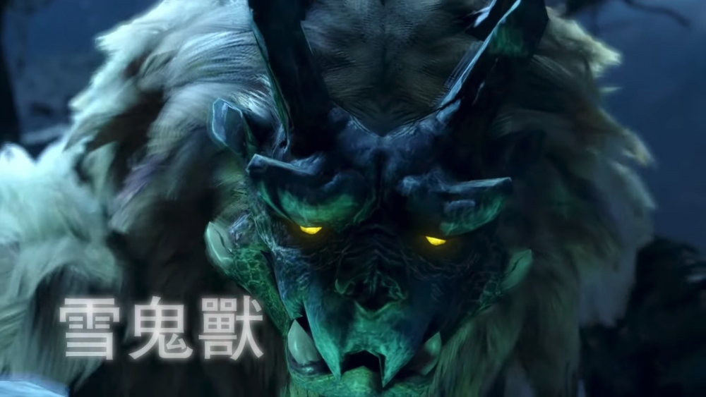 成日喺雪原徘徊搵獵物嘅雪鬼獸
