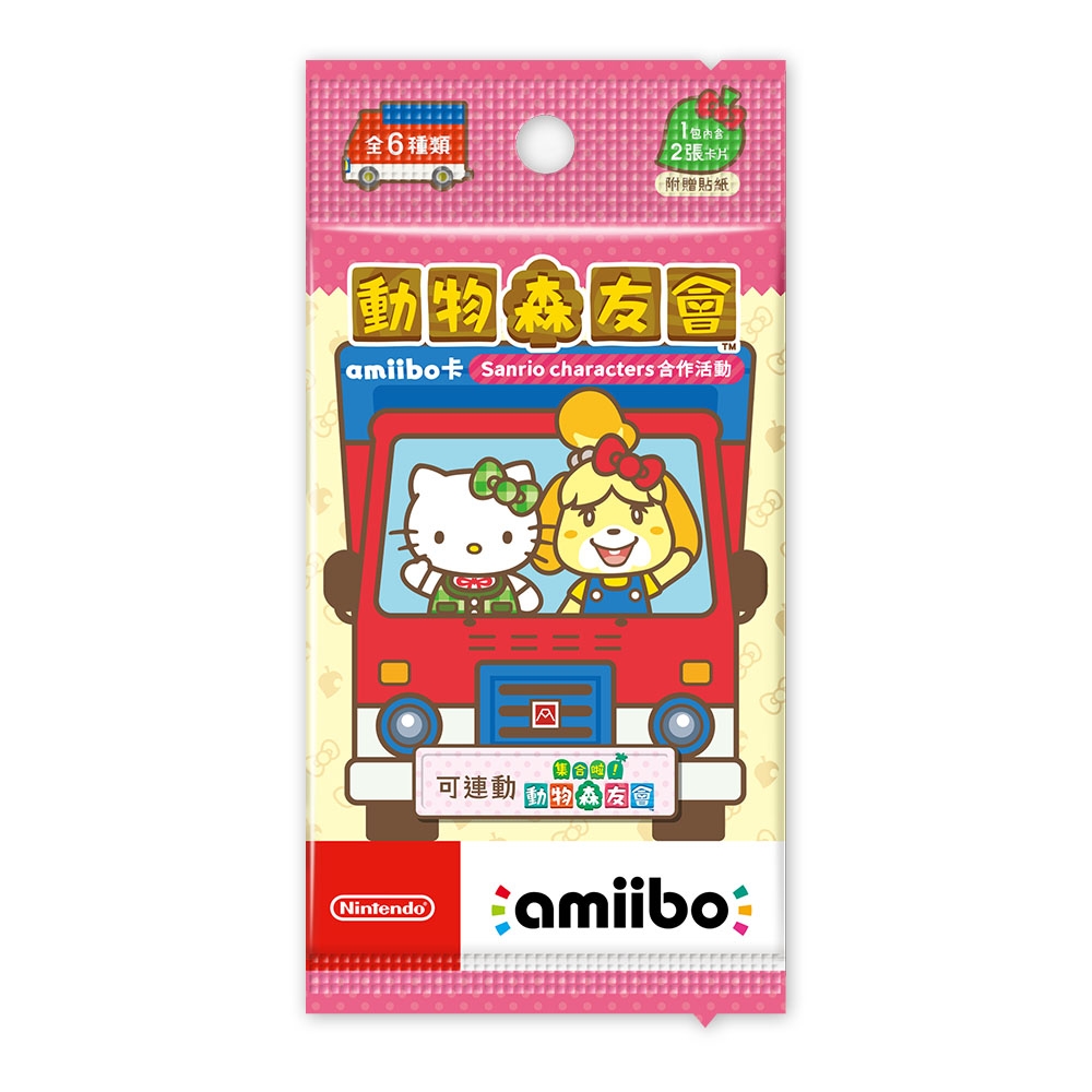 同 Sanrio 角色合作出 amiibo 卡!