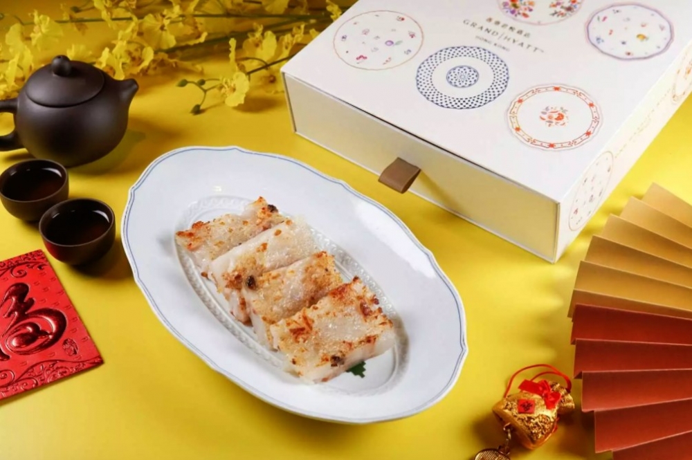 君悅酒店臘味蘿蔔糕 HKD 219