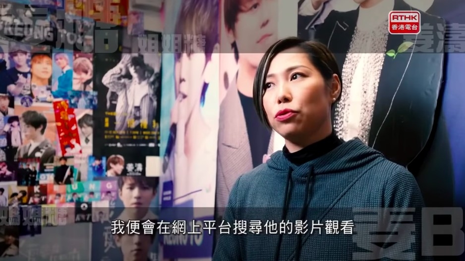 Africa指追星時令佢尋回年輕時嘅活力,每晚仔女入睡後佢就會搵姜濤啲片嚟睇。