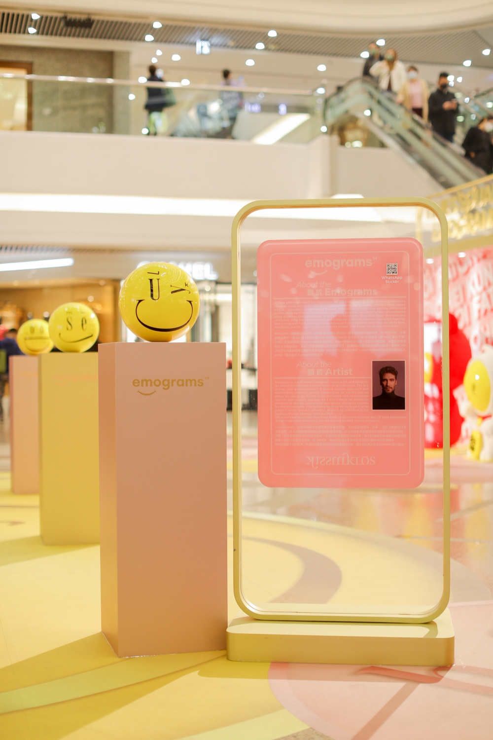 可以趁機欣賞 kissmiklos 嘅其他作品！