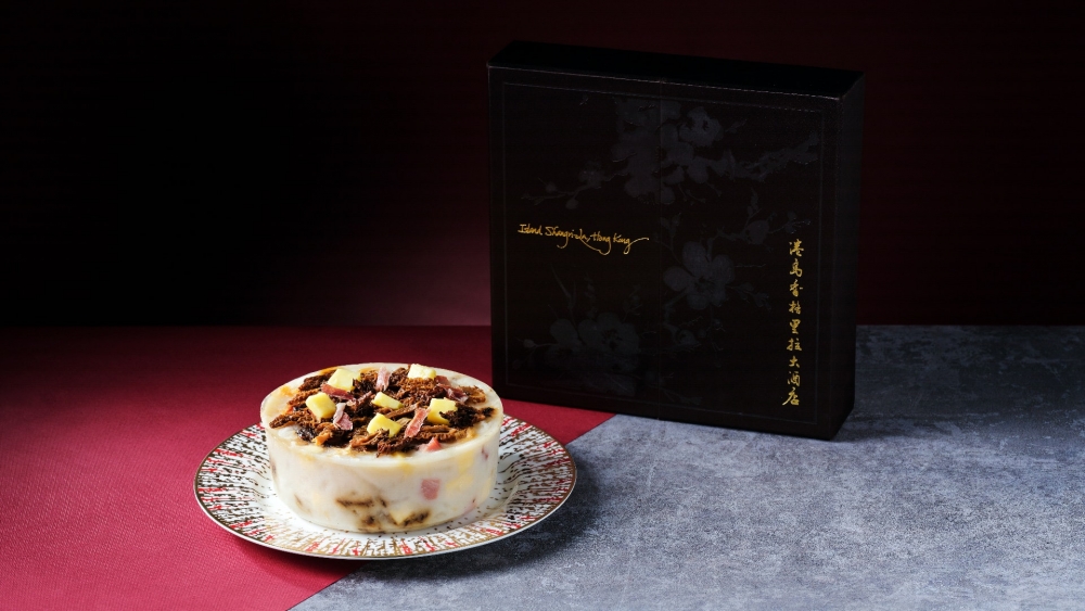 八喜元貝蘿蔔糕售528元