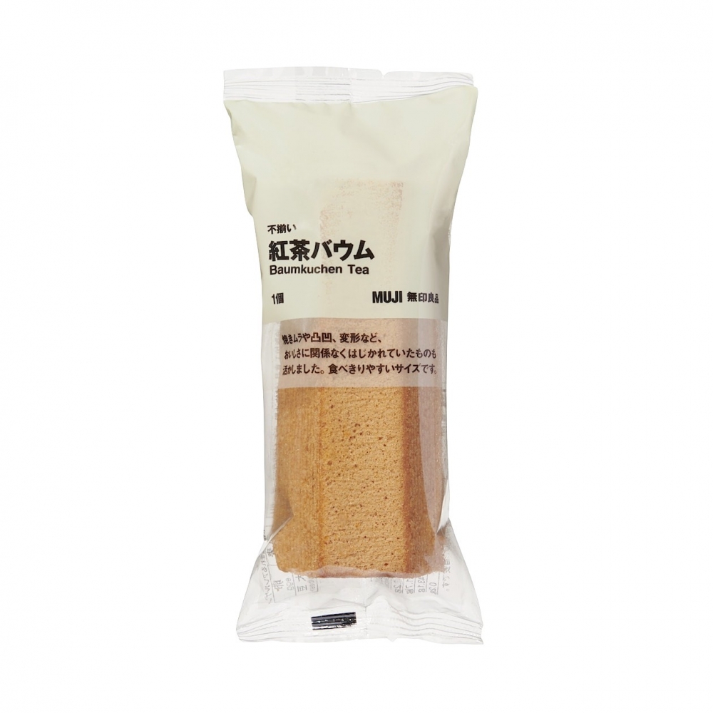 紅茶味年輪蛋糕