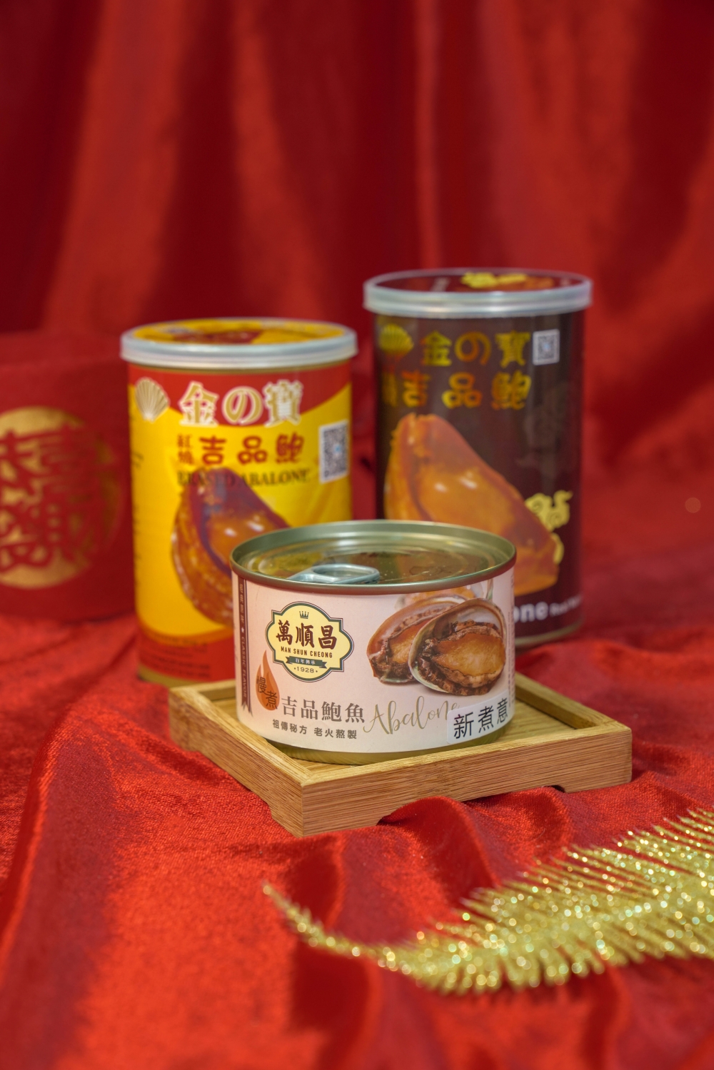 罐頭鮑魚 $100/3 罐