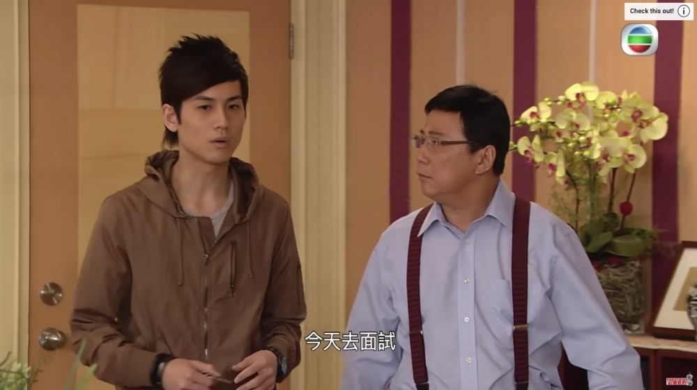 溫家恆喺《溏心風暴之家好月圓》中講嘢陰聲細氣