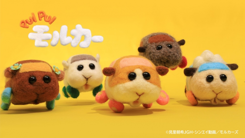 真人+羊毛氈出演創造出獨特世界觀有時會有唔少爆笑情節