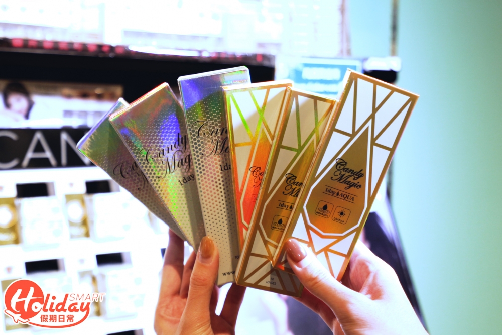 Candymagic福袋 $552