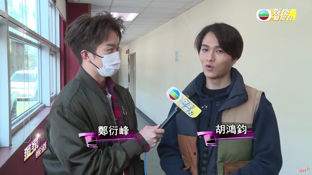 胡鴻鈞就話好緊張,要演初哥哥覺得好有挑戰性,更要上堂學手語。