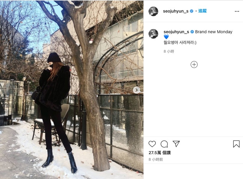 網民話徐玄好少用依隻色嘅心心㗎！