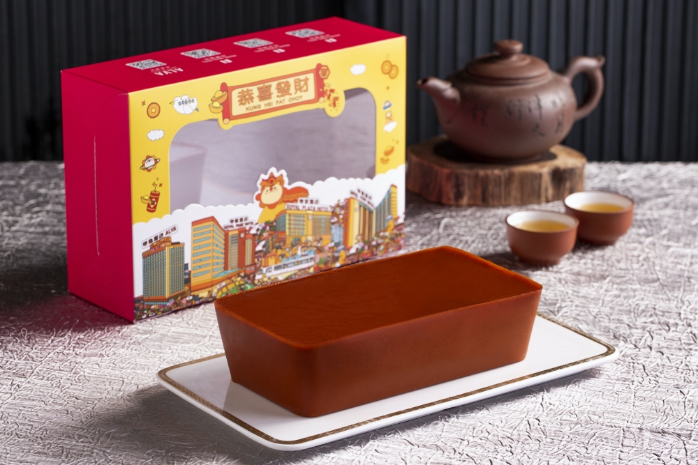 蔗汁紅年糕原價158元,訂購價為145元