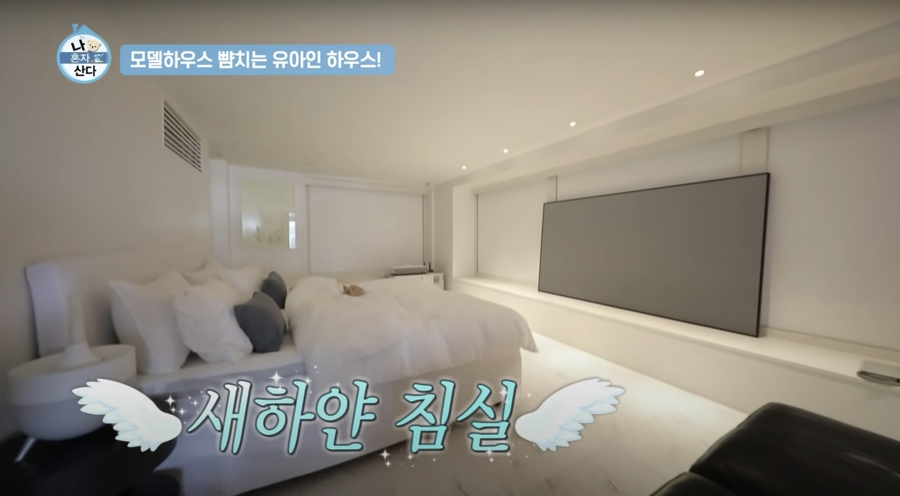 三樓係主人房、廁所及另一個衣帽間。