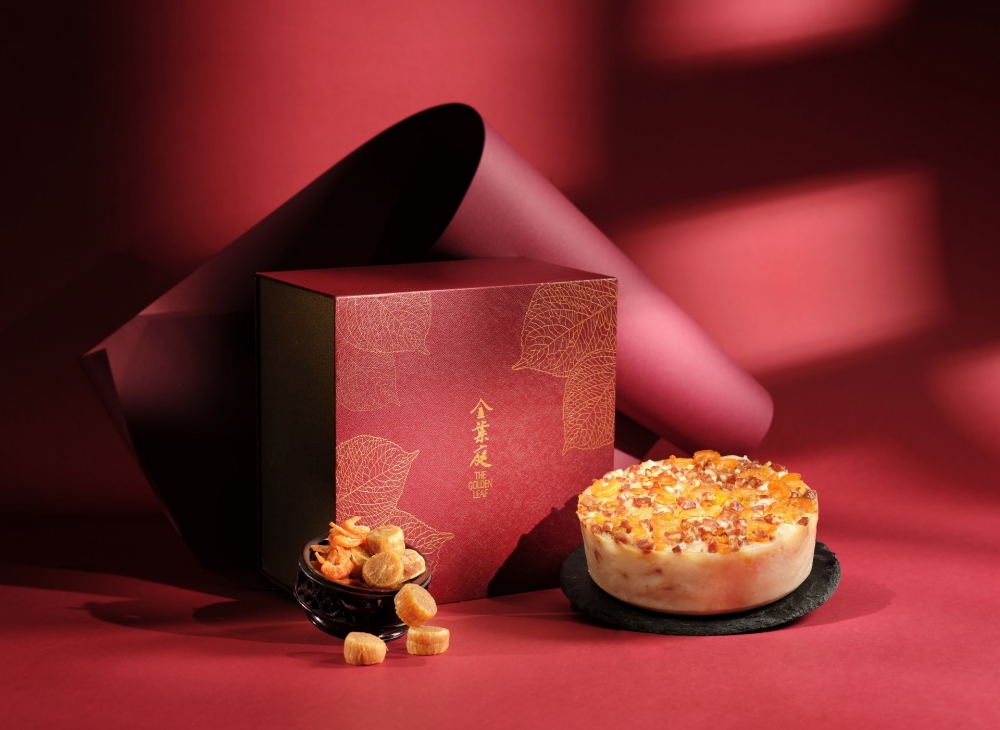 傳統蘿蔔糕原價250元,折實後每個212.5元