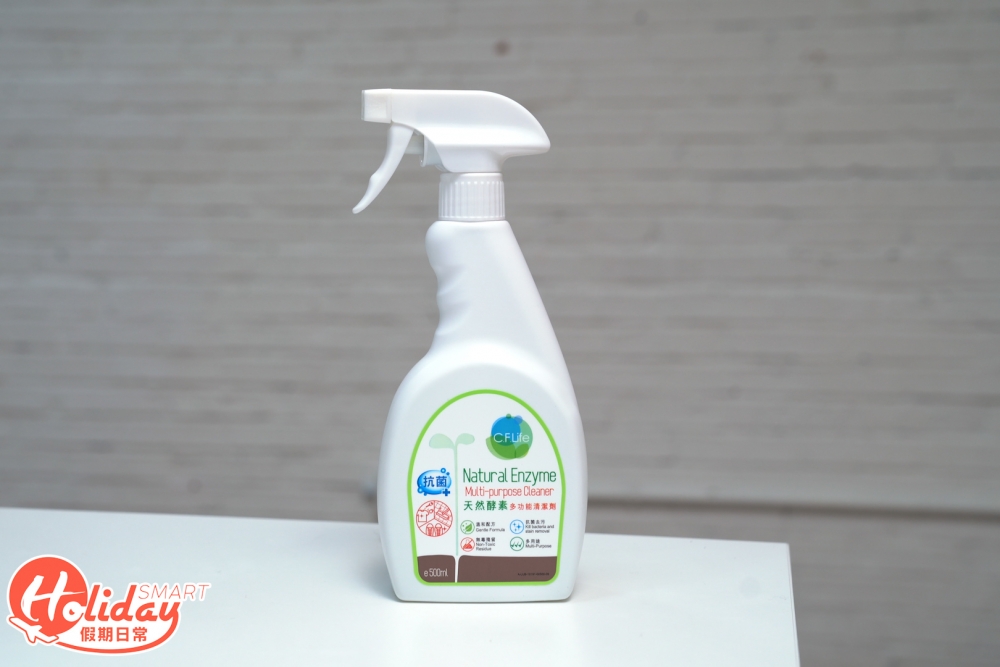 環保酵素清潔劑