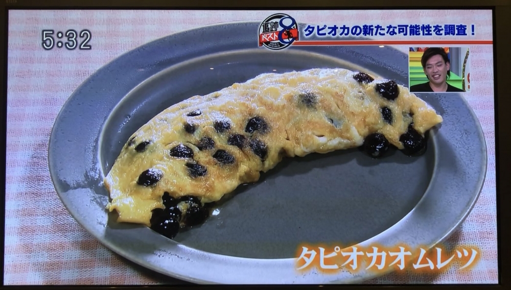 唔少日本人大玩「fusion菜」,將珍珠加入各種日本料理