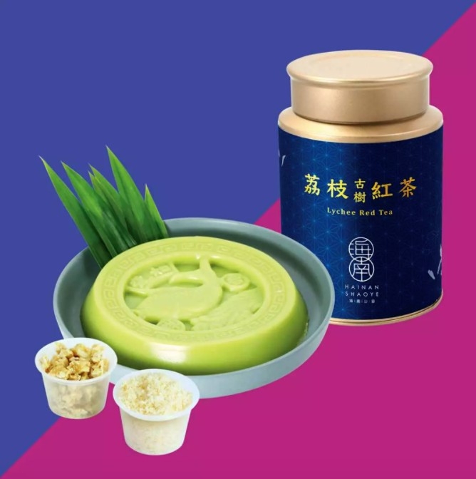 手製班蘭年糕 + 荔枝古樹紅茶 HKD 148