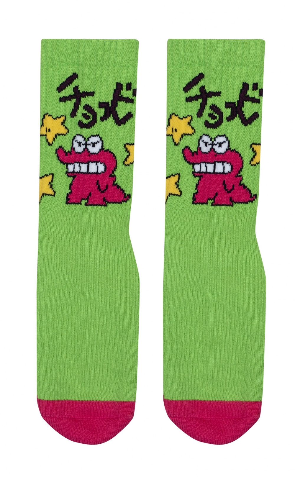 Catalog