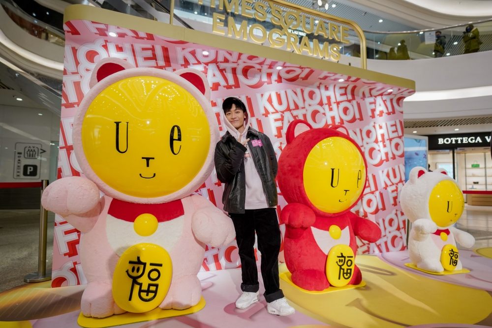 招財貓同 Ben 一齊向大家拜個早年！