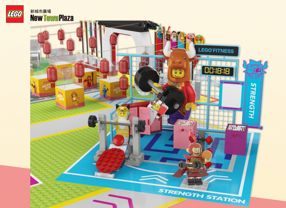 LEGO® 至Fit動樂大挑戰 - 力量