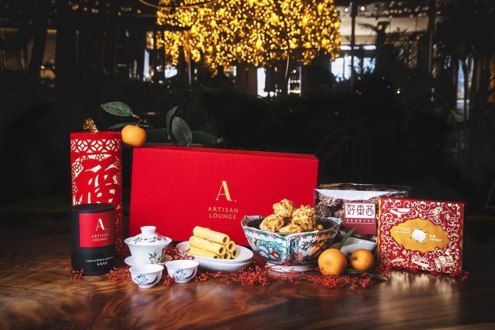 鴻運賀年禮盒 HK$1,388