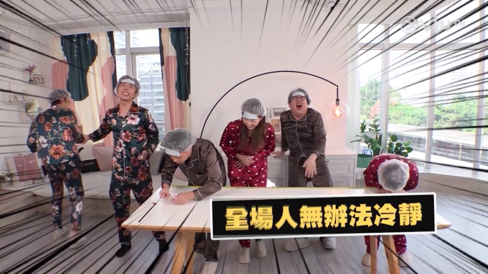 全世界笑到停唔到