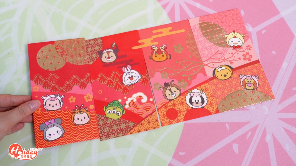 迪士尼TSUM TSUM「瀛」格利是封