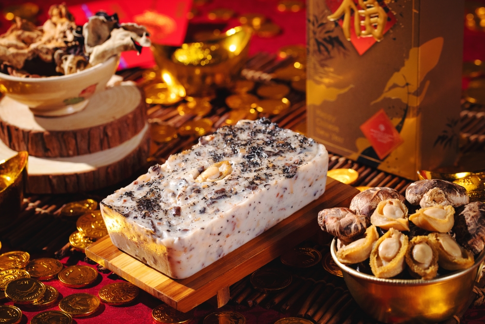 富貴鮑魚黑松露野菌糕原價238元,,折後價為208元