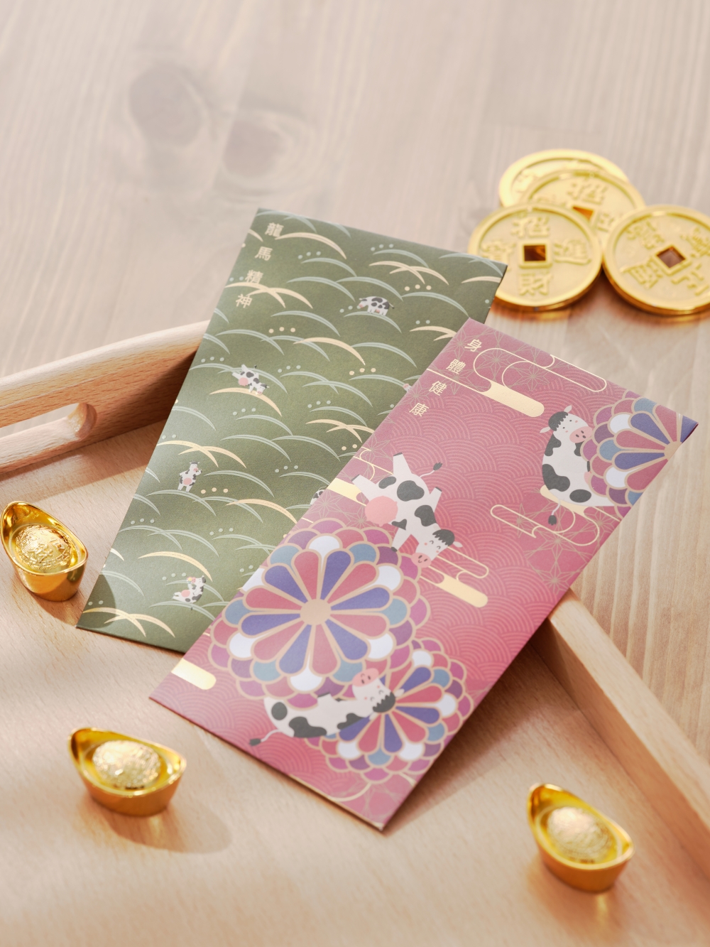 「牛來運轉」利是封