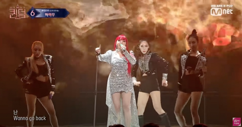 朴春參加女團競賽節目《Queendom》時，佢嘅身形已經明顯比 2NE1 時期臃腫。