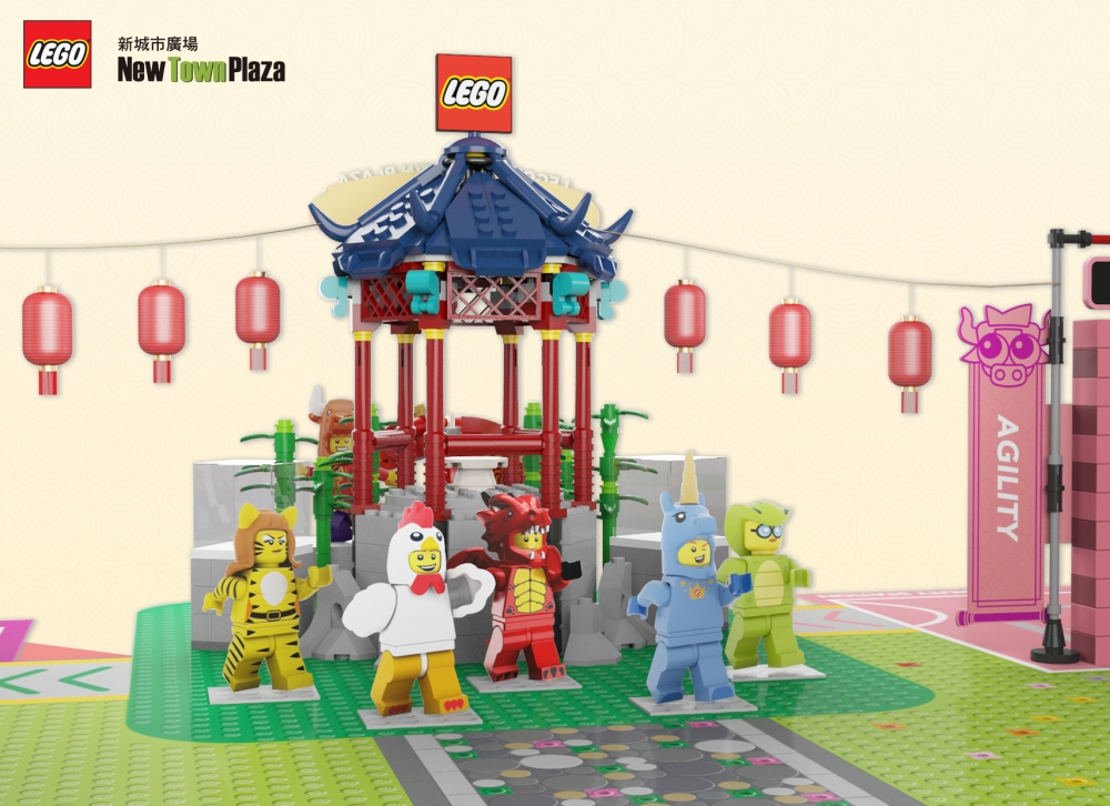  LEGO® 5大生肖打功夫