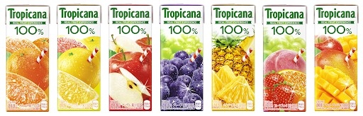 トロピカーナシリーズ