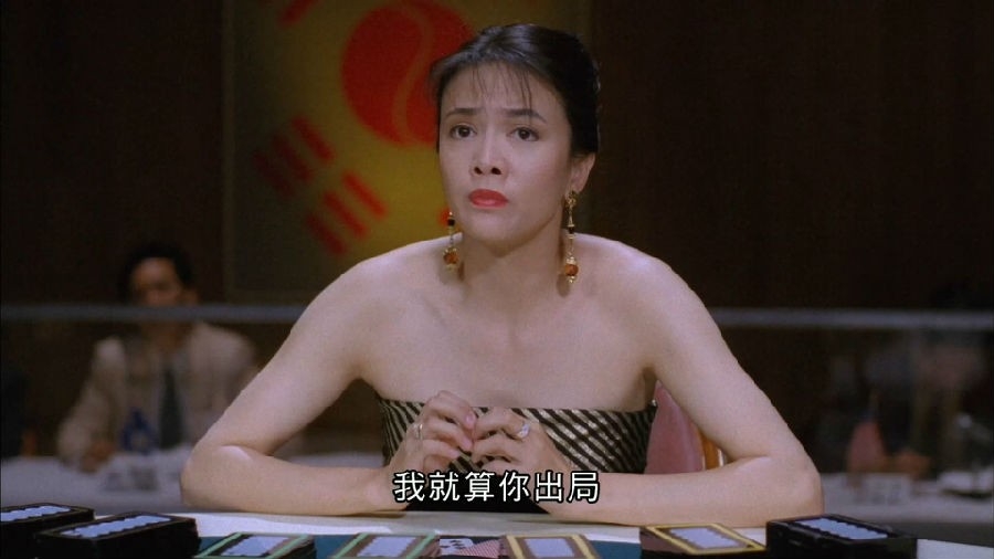 Do姐盛讚梅姐「真係好好」