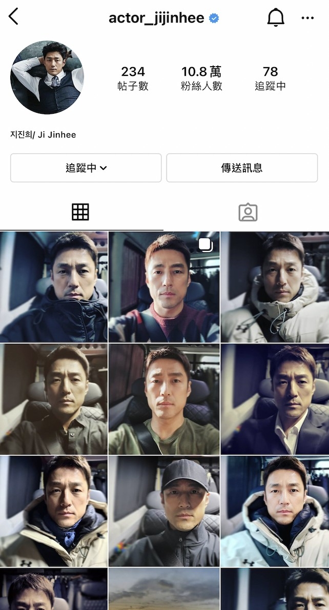 最近池珍熙啲自拍張張都一模一樣。